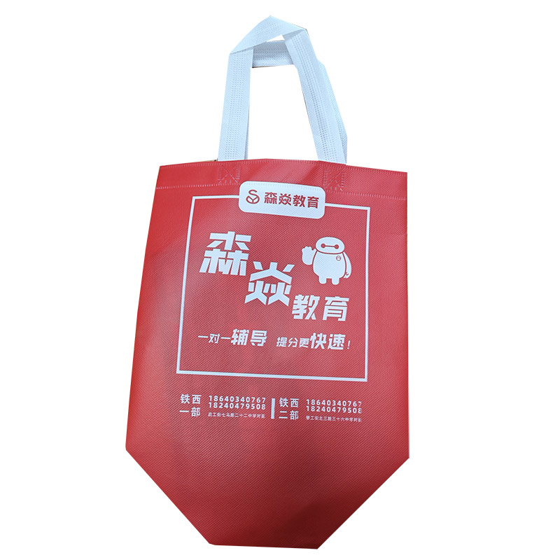 龙岩TB04 覆膜无纺布袋