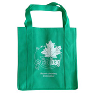 龙岩KB23环保广告袋