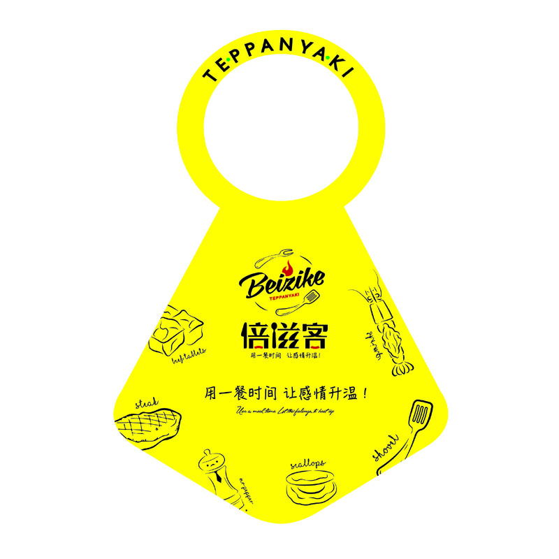 龙岩AP01 无纺布围裙