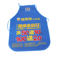 龙岩AP03 无纺布围裙