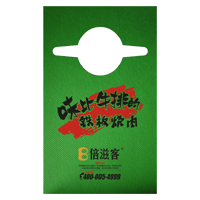 龙岩AP04 无纺布围裙