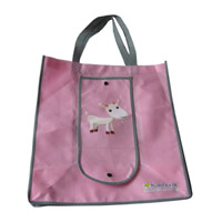 龙岩KB14 环保无纺布折叠暗扣购物袋（可定制）